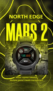 Спортивний сенсорний смарт годинник North Edge Mars 2 Чорний