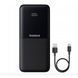 powerbank Baseus 10000mAh 22.5W Чорний