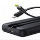 павер банк Baseus 10000mAh 22.5W Чорний