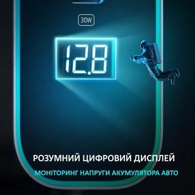 Автомобільний зарядний пристрій Mcdodo 107W з дисплеєм