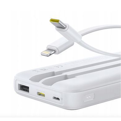 павербанк купити Baseus 10000mAh 22.5W PJP31