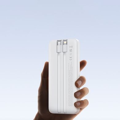 Baseus 10000mAh 22.5W PJP31 з кабелями