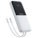 павербанк Baseus 10000mAh 22.5W PJP31