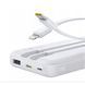 павербанк купити Baseus 10000mAh 22.5W PJP31