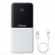 Baseus 10000mAh 22.5W PJP31 білий