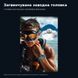 Сонячне живлення годинника NORTH EDGE TRITON Baltic Blue