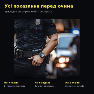 Стрілочний циферблат NORTH EDGE BLAZE Solar з трьома додатковими індикаторами