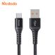 Кабель для зарядки и синхронизации данных Mcdodo USB-A to Type-C CA-2273