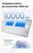 Бездротова механічна клавіатура MCHOSE G75 V2 Blue, Ice Blue Switch, RGB, Bluetooth/2.4G/USB-C, 75%, PBT, 10000 мА&middot;год