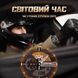 Варіанти оформлення NORTH EDGE HORNET із сірими та жовтими акцентами