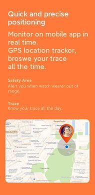 smart watch