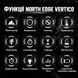 Мужские тактические часы NORTH EDGE VERTICO Black с компасом, барометром и высотомером