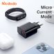 Зарядний пристрій на 2 порти Mcdodo 33W PD+QC Dual Port Charger + кабель Type-C to Type-C 60W CH-0922