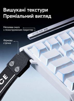 Ігрова механічна клавіатура MCHOSE Ace 68 V2 з ремінцем