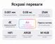 Ігрова механічна клавіатура MCHOSE Ace 68 Air 2 Berry Red переваги