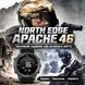 Чорний годинник NORTH EDGE APACHE 46 із нейлоновим ремінцем