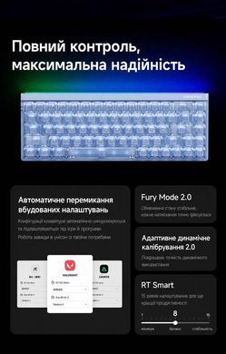 Ігрова механічна клавіатура MCHOSE Ace 68 Air 2 особливості