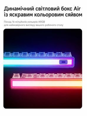Ігрова механічна клавіатура MCHOSE Ace 68 Air 2 підсвітка