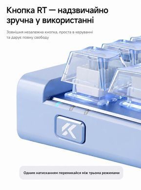 Ігрова механічна клавіатура MCHOSE Ace 68 Air 2 кнопка