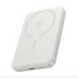 Магнітний павербанк Baseus EnerFill FM12 Qi2 10000mAh 22.5W, бездротова зарядка 15W, MagSafe, USB-C, White