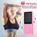 MP3 плеєр 01B 32Gb з РК-дисплеєм, вбудованим динаміком, FM радіо та диктофоном Rose