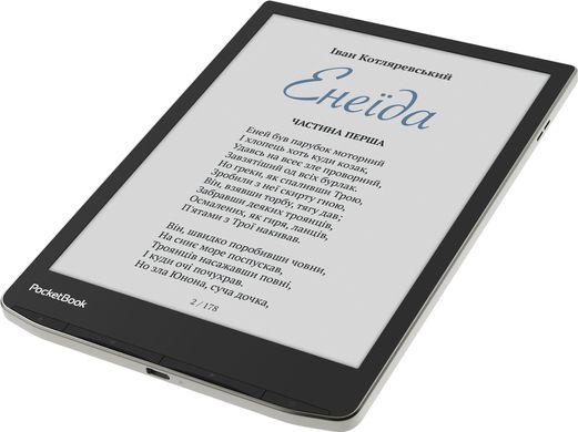 Электронная книжка PocketBook InkPad Color 3 (PB743K3), IPX8, Stormy Sea, Черный