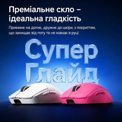 Ігрова бездротова миша MCHOSE A5