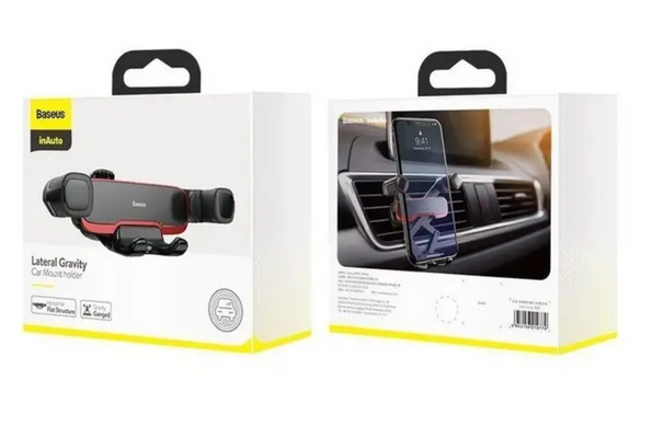 Автомобильный держатель холдер Baseus Mr Hui Gravity Car Mount SUYL-HU01 Black