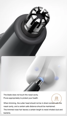 Електричний портативний триммер для носа та вух Xiaomi