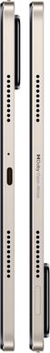 Планшет Xiaomi Pad 6 6/128GB Champagne (VHU4345)