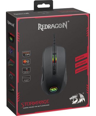 Мышка Redragon Stormrage RGB, игровая, 10000dpi., 7кн., черная