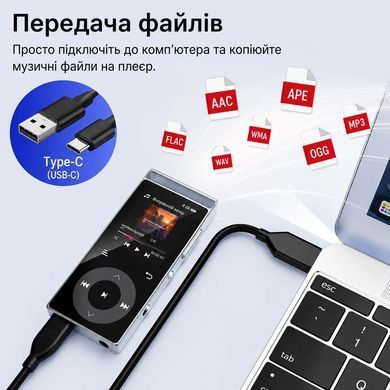 Цифровий музичний плеєр A31 з кольоровим TFT-дисплеєм MP3-плеєр A31 з диктофоном та FM-приймачем