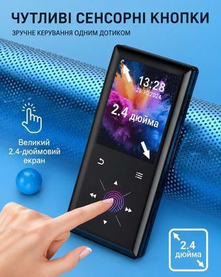 MP3-плеєр A8 32 ГБ вбудованої пам'яті Bluetooth 5.0 Hi-Fi з FM-радіо та диктофоном