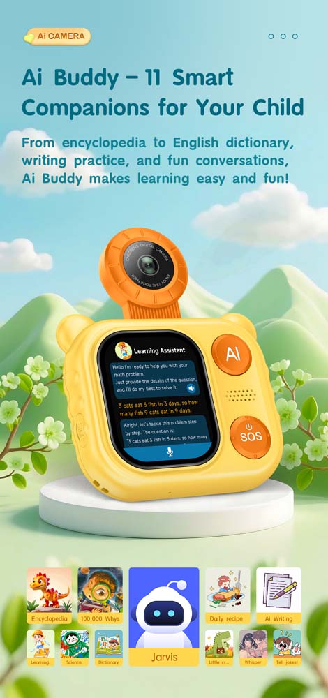 Детский гаджет с камерой и функцией GPS отслеживания